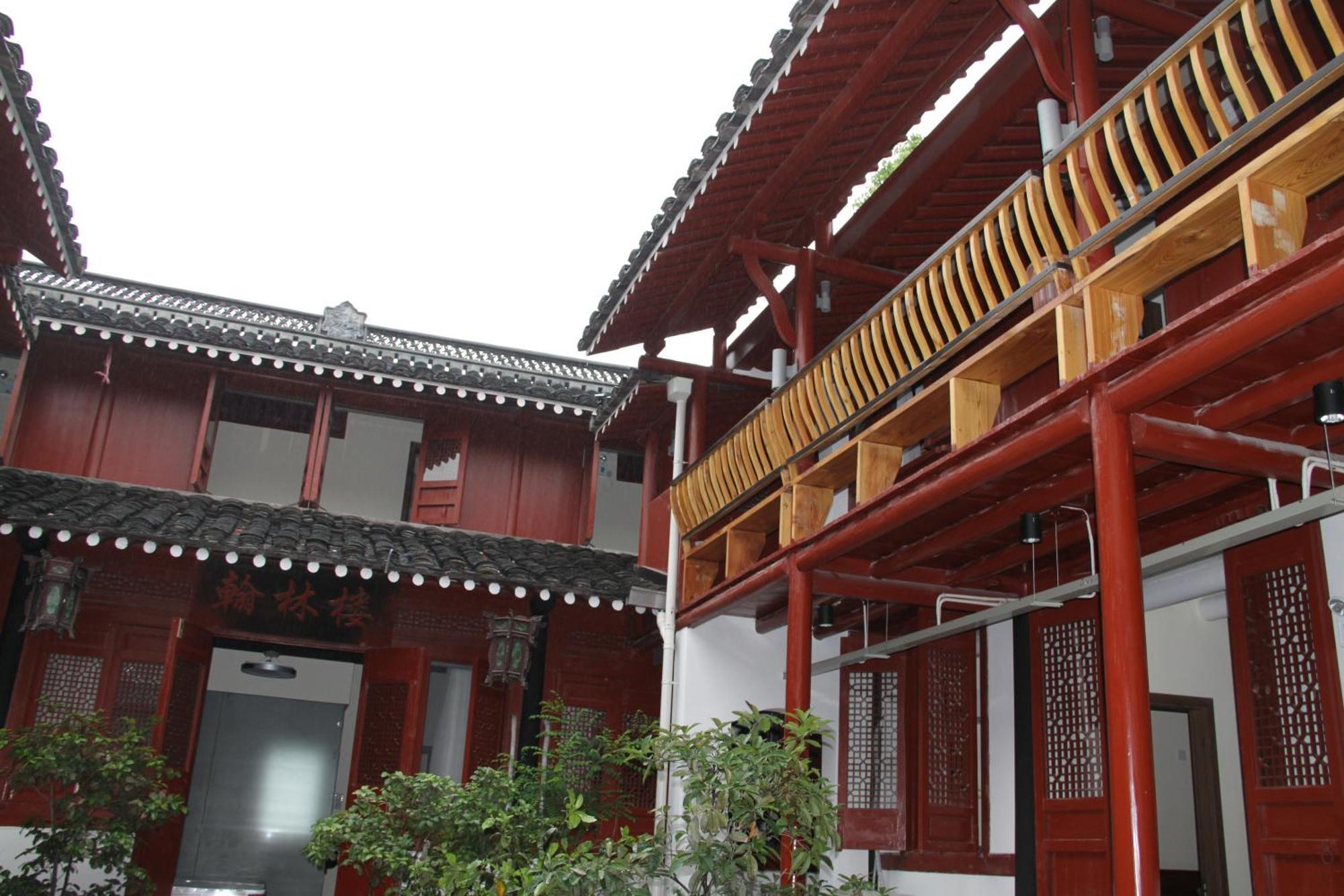 Shaoxing Laotaimen Luxun Native Place Youth Hostel Exterior photo